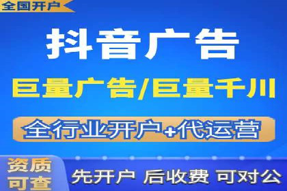 信息流广告的素材制作与优化：从失败到成功的转变案例
